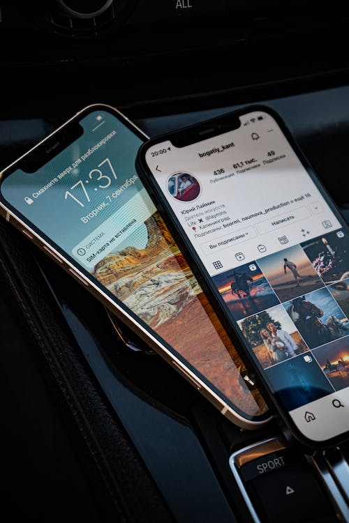 Beter bereik door het optimaliseren van uw Instagram banners